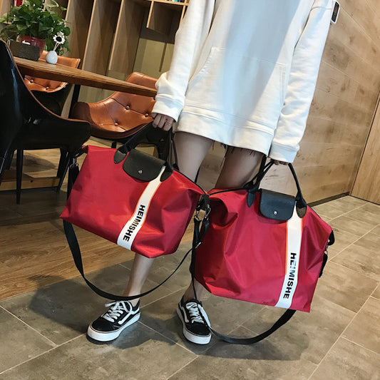 Women's & Men's & Korean Short-distance Small Simple Large Travel Bags