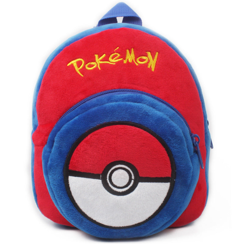 Children's Cute Plush Early Education Park Cartoon Kindergarten School Bags