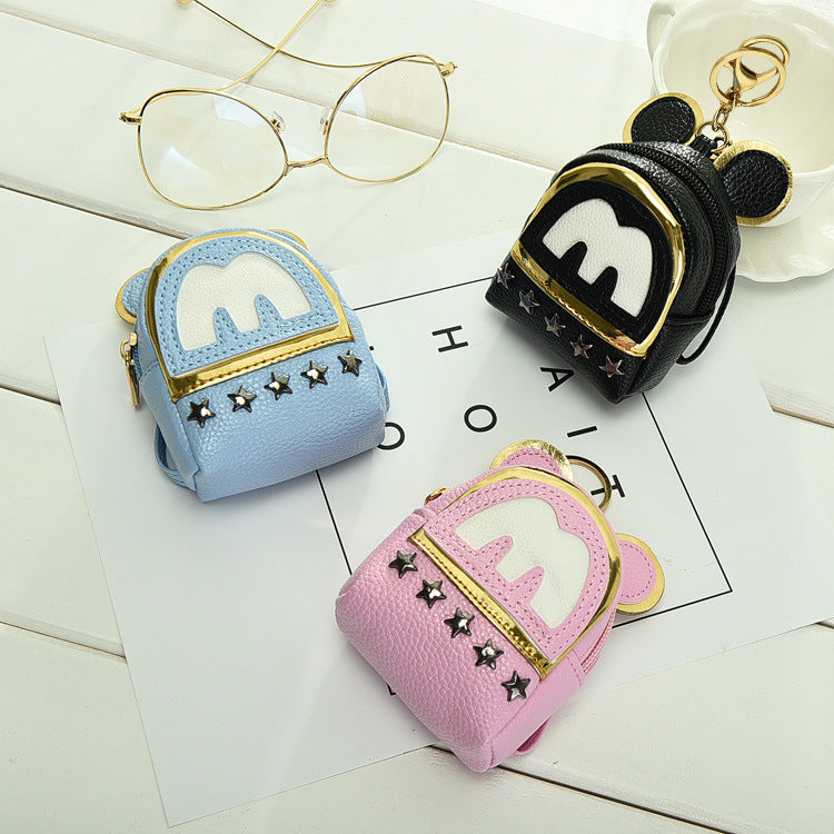 Women's Cute Rivet Mini Car Pendant Coin Purses