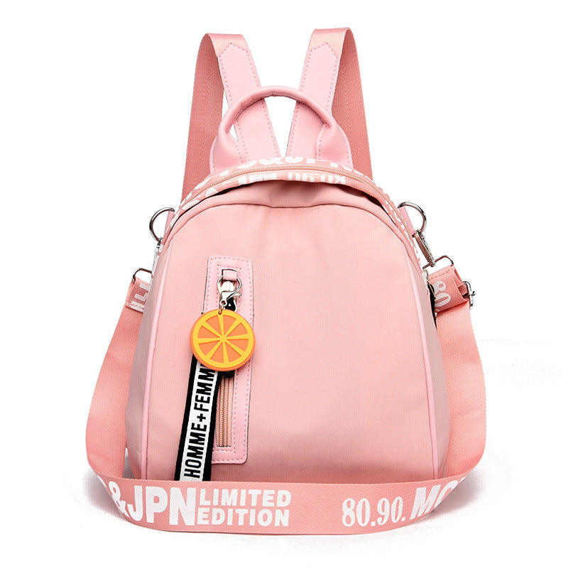 Women's Korean Oxford Cloth Leisure Shell Backpacks