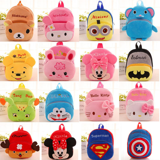 Children's Cute Plush Early Education Park Cartoon Kindergarten School Bags