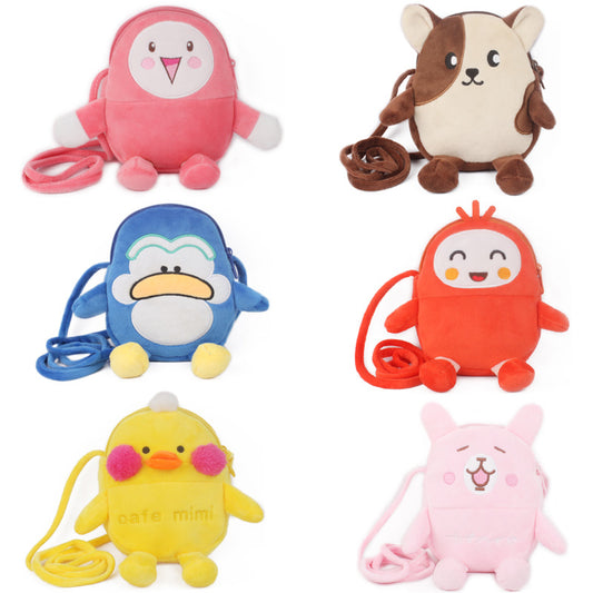 Porte-monnaie Mobile en peluche Oblique pour enfants, petite corde, mignon