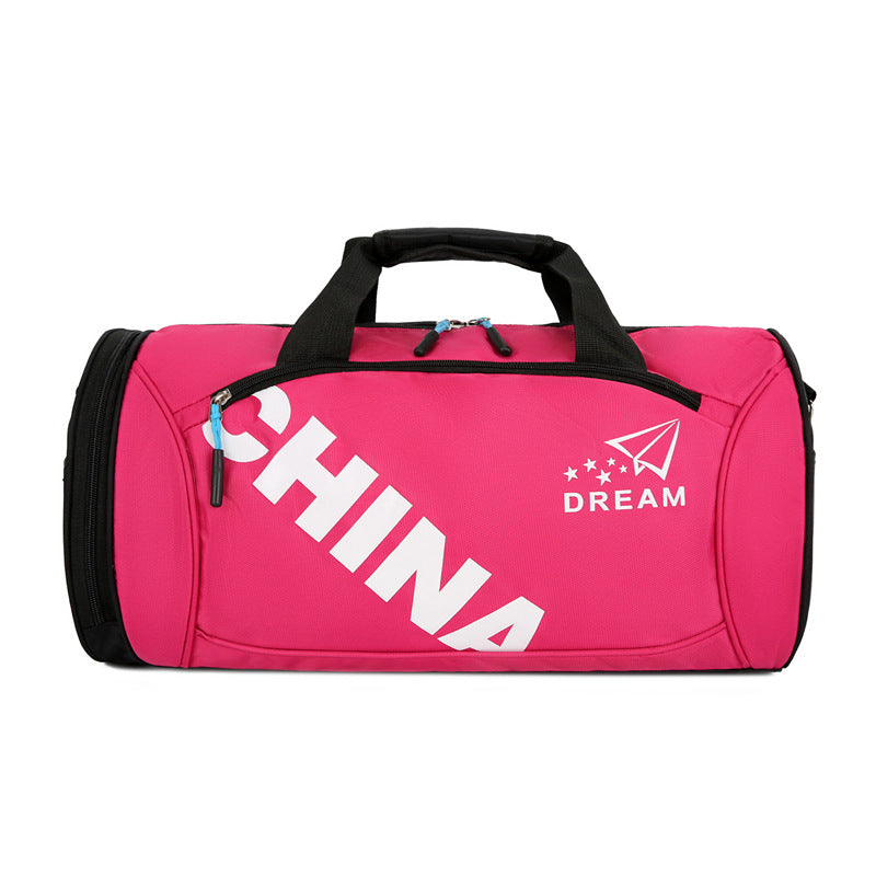 Women's Dry Wet Separation Large Capacity Short-distance Travel Bags