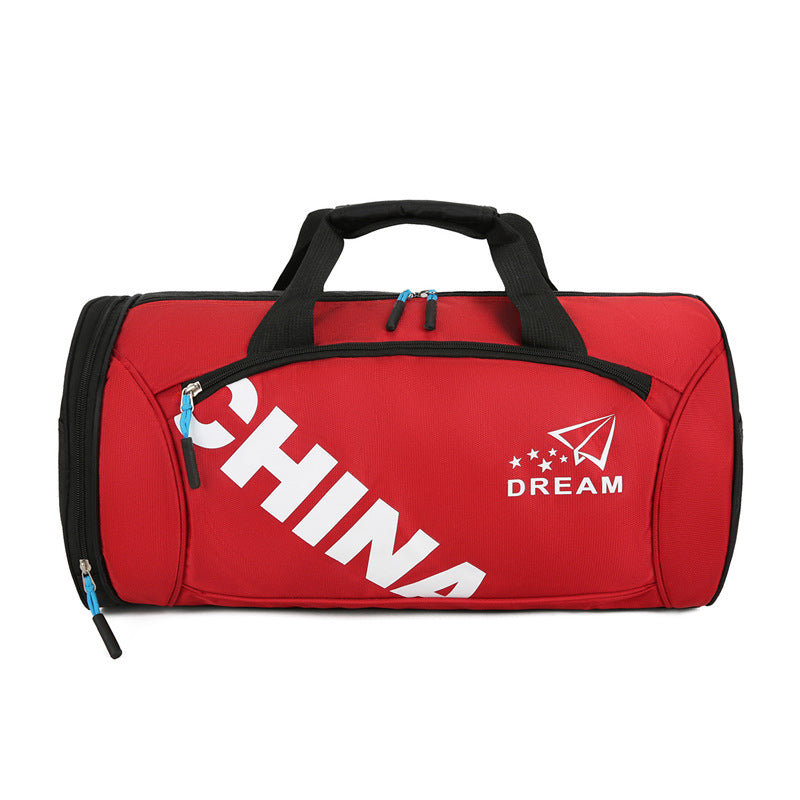 Women's Dry Wet Separation Large Capacity Short-distance Travel Bags