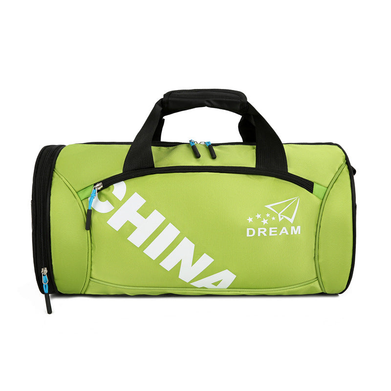 Women's Dry Wet Separation Large Capacity Short-distance Travel Bags