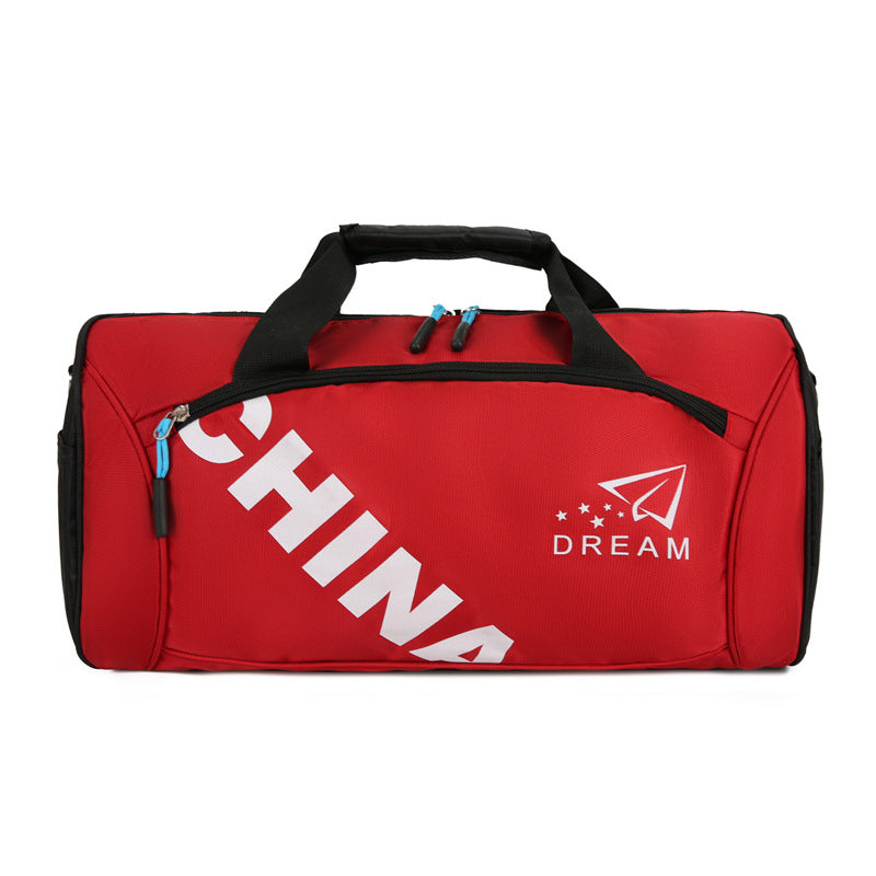 Women's Dry Wet Separation Large Capacity Short-distance Travel Bags