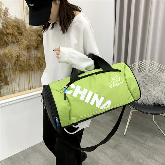 Women's Dry Wet Separation Large Capacity Short-distance Travel Bags