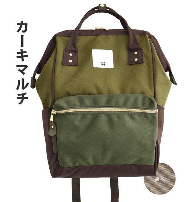 New Graceful Runaway Mummy Oxford Cloth Backpacks