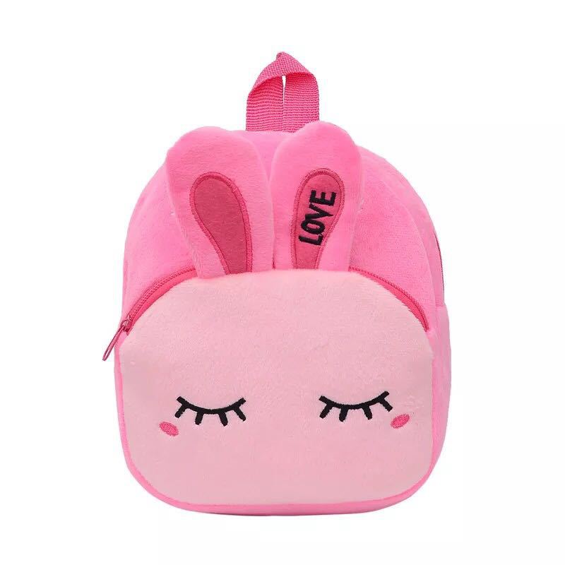 Children's Cute Plush Early Education Park Cartoon Kindergarten School Bags