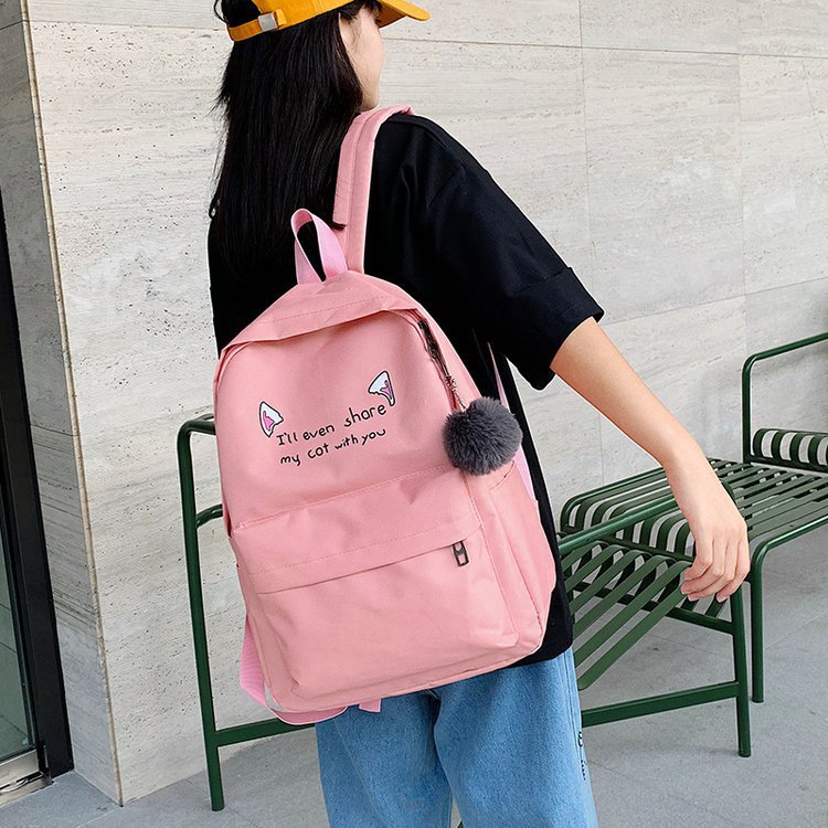 Women's Contrast Color Large Capacity Trendy Fashion Backpacks