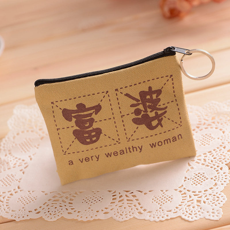 Mini porte-monnaie de poche coréen pour femmes, petit porte-monnaie créatif à fermeture éclair