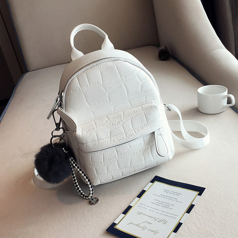 Women's Korean Soft Leather Trendy Personalized Mini Backpacks