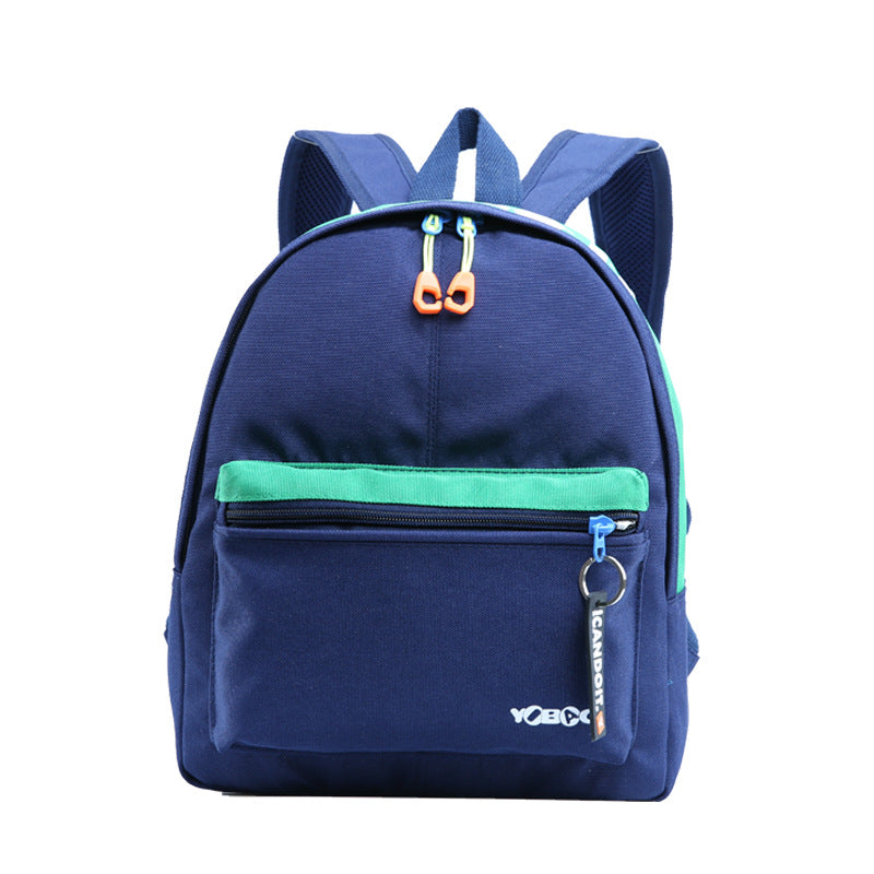 Children's Wing Leopard Small Class Intermediate Advanced Elementary School Students' Schoolbags