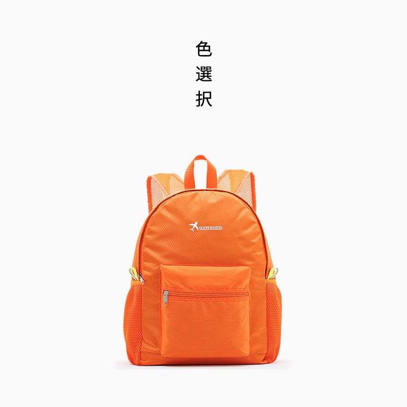 Waterproof Portable Foldable Agency Company Will Promote Backpacks