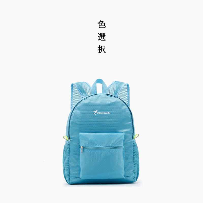 Waterproof Portable Foldable Agency Company Will Promote Backpacks