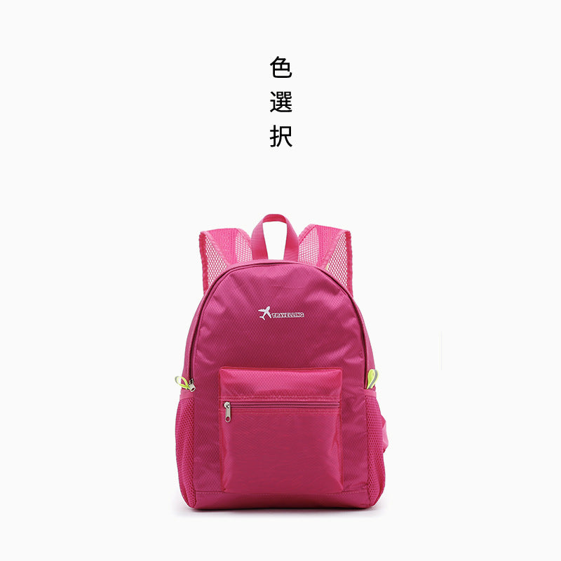 Waterproof Portable Foldable Agency Company Will Promote Backpacks