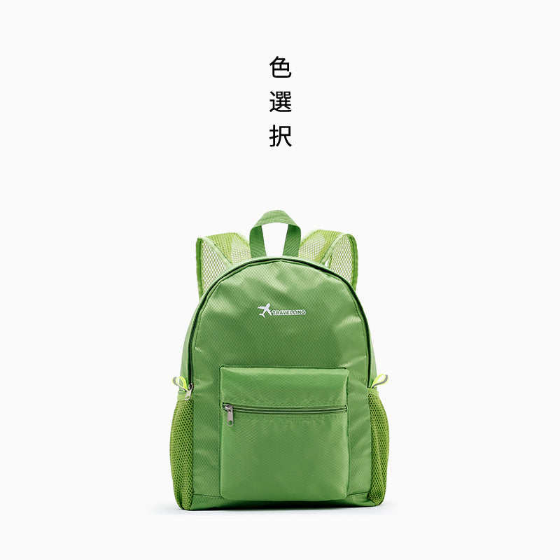 Waterproof Portable Foldable Agency Company Will Promote Backpacks