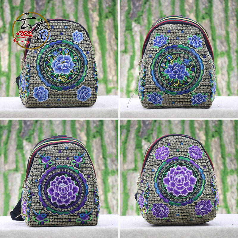 Women's Yunnan National Style Embroidered Canvas Color Backpacks