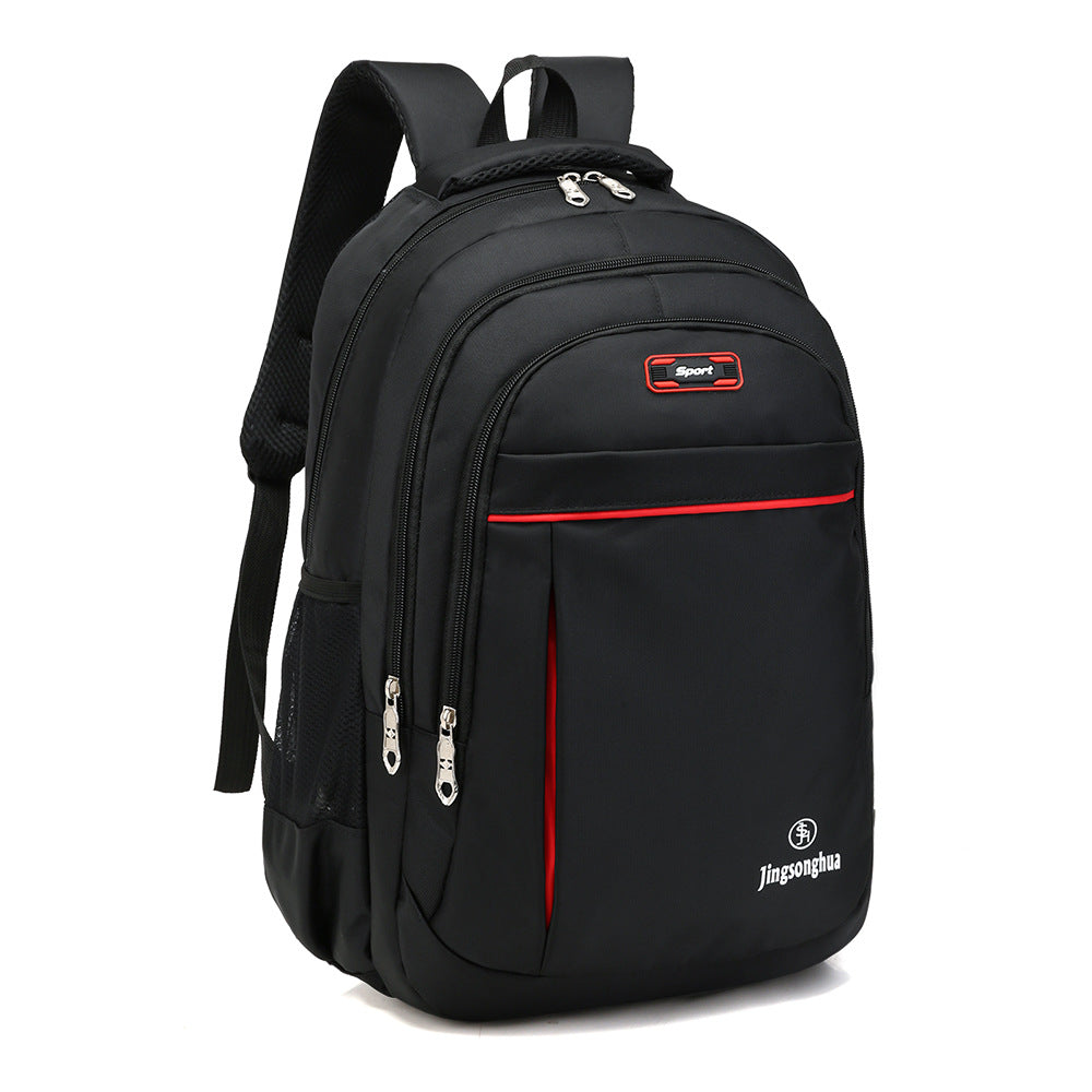 Men's Fashion Simple Large Capacity Business Computer Backpacks