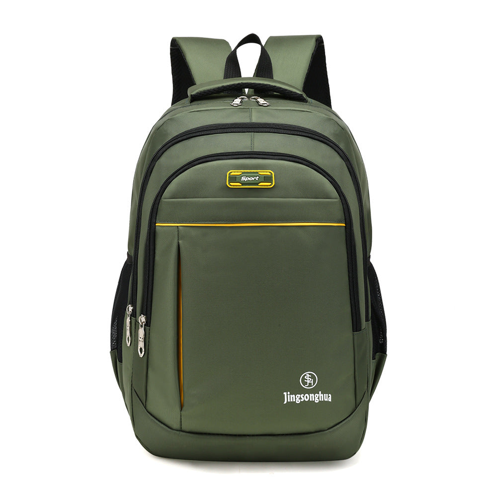 Men's Fashion Simple Large Capacity Business Computer Backpacks