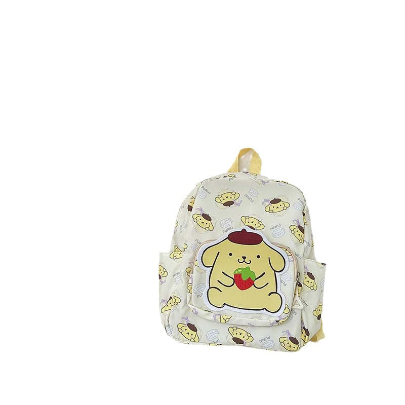 Children's Cute Cartoon Out Large Class Children's Backpacks