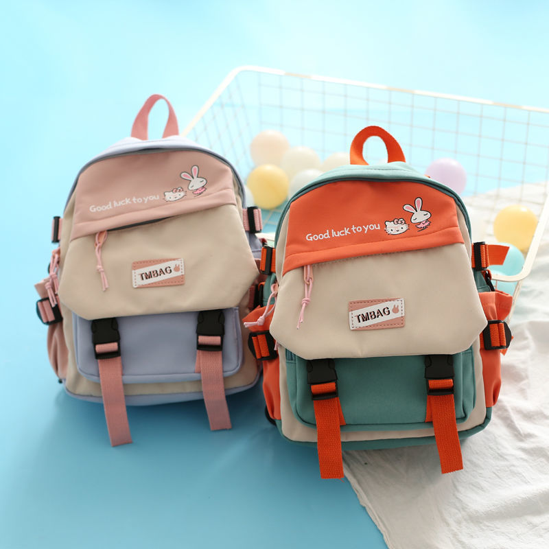 Women's Style Contrast Color Cute Small Summer Backpacks