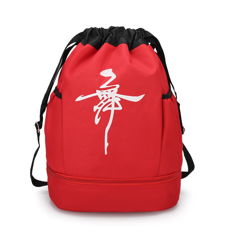 Dance Dancing Latin Ballet Cute Fashion Backpacks