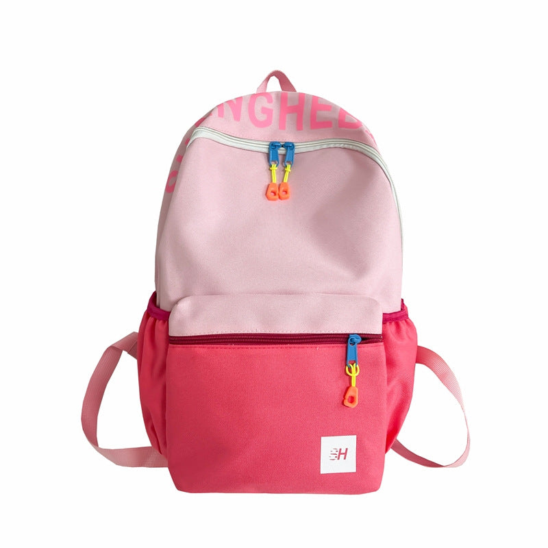 Men's Primary Grade Good-looking Campus Contrast Color Elementary School Students' Schoolbags