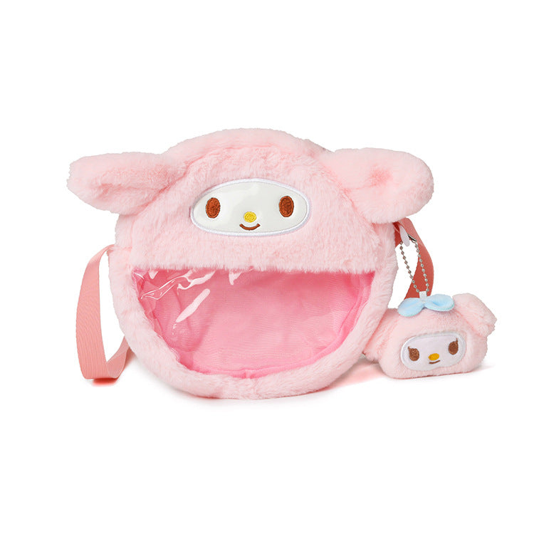 Cartoon Cute Plush Doll Round Transparent Children's Shoulder Bags