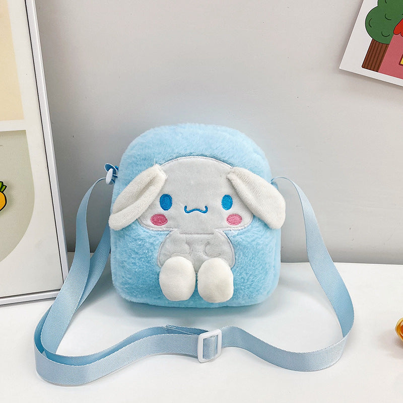 Children's Cute Cartoon Toy Prize Claw Doll Children's Shoulder Bags