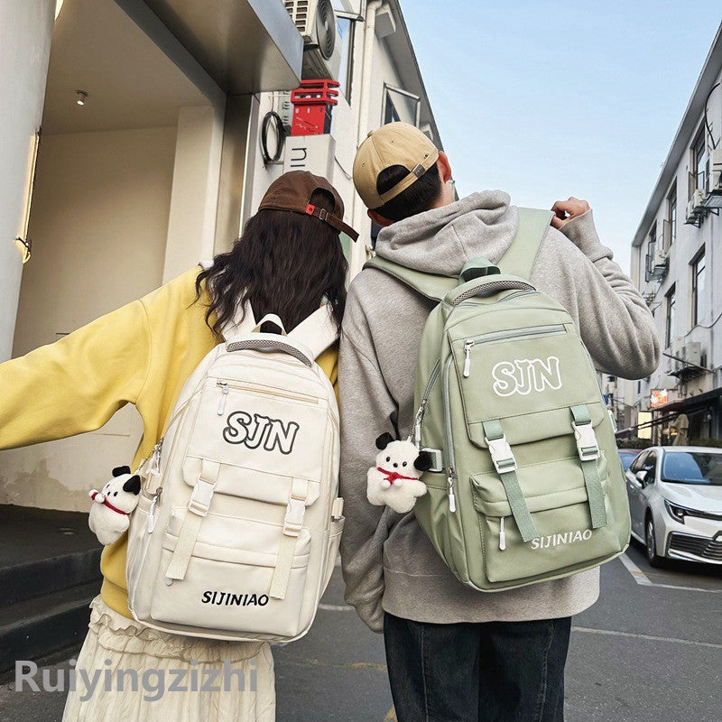 Sacs de style coréen pour hommes et femmes