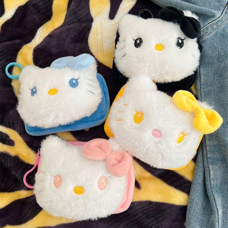 Cat Plush Cute Heart Bank Storage Coin Purses