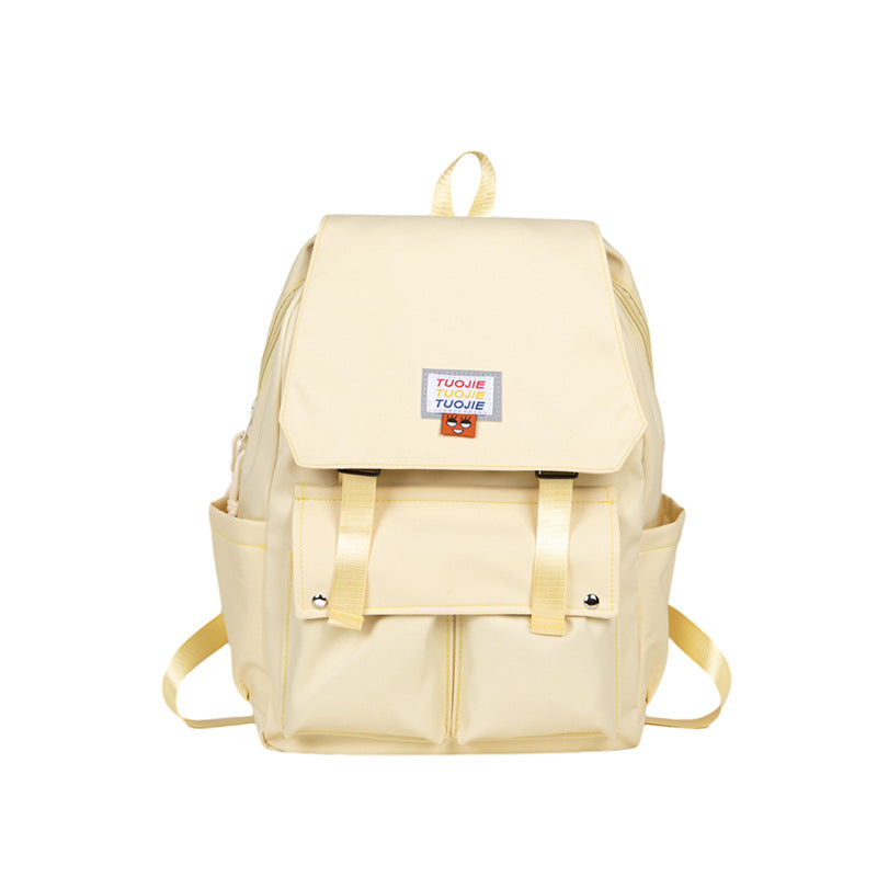 Flip Junior High Simple Fashion Couple Large Middle School Students' Schoolbags