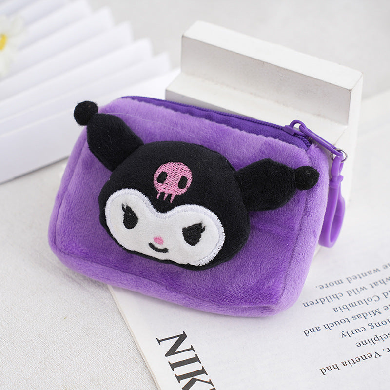 Children's Plush Square Cute Pudding Dog Cat Bags