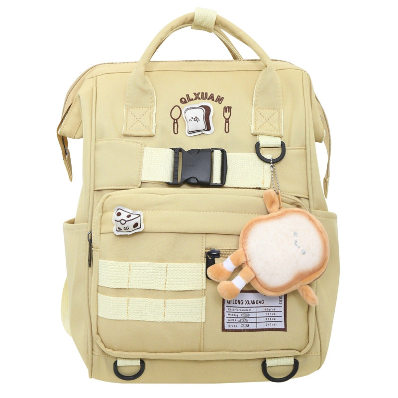 Lightweight Versatile College Junior High Good-looking Middle School Students' Schoolbags