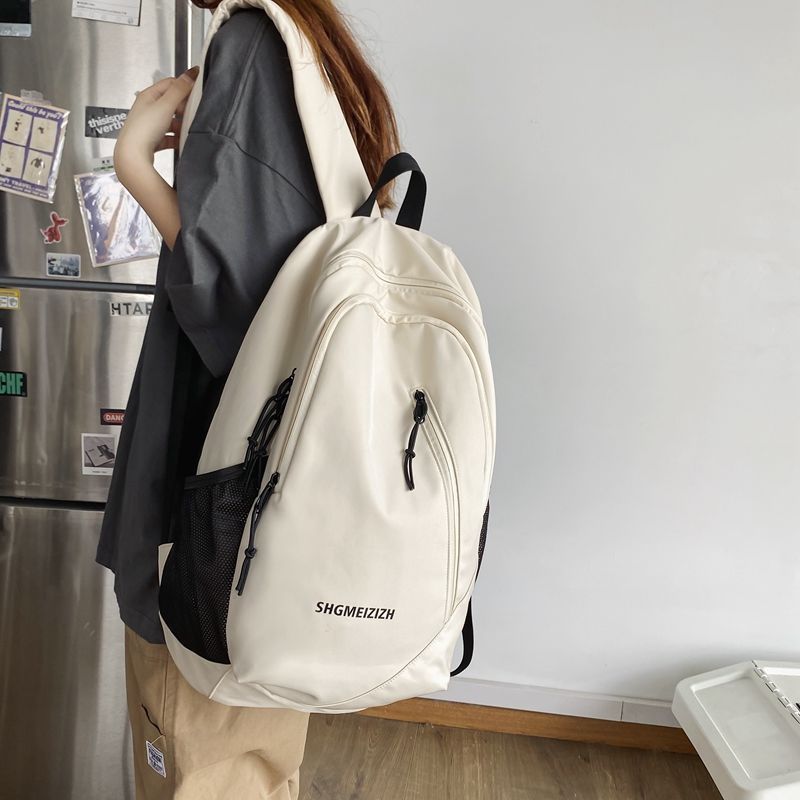 Women's & Men's & Junior Large Capacity Mori Style Backpacks