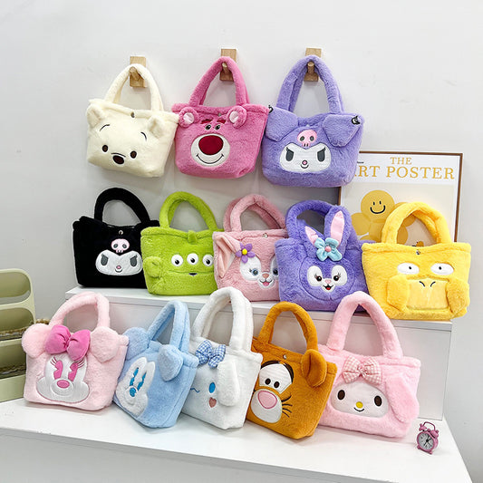 Children's Cute Cartoon Furry Portable Large Capacity Bags