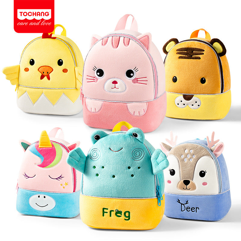 Children's Fashion Cartoon Animal Stall Plush Children's Backpacks