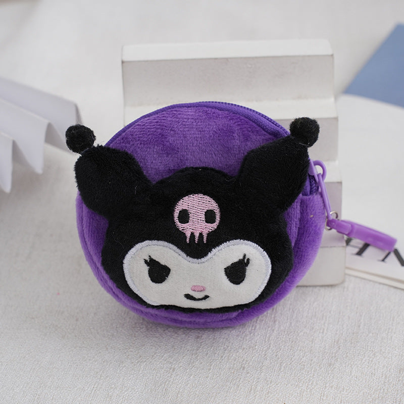 Cartoon Change Plush Zipper Storage Small Children's Coin Purse