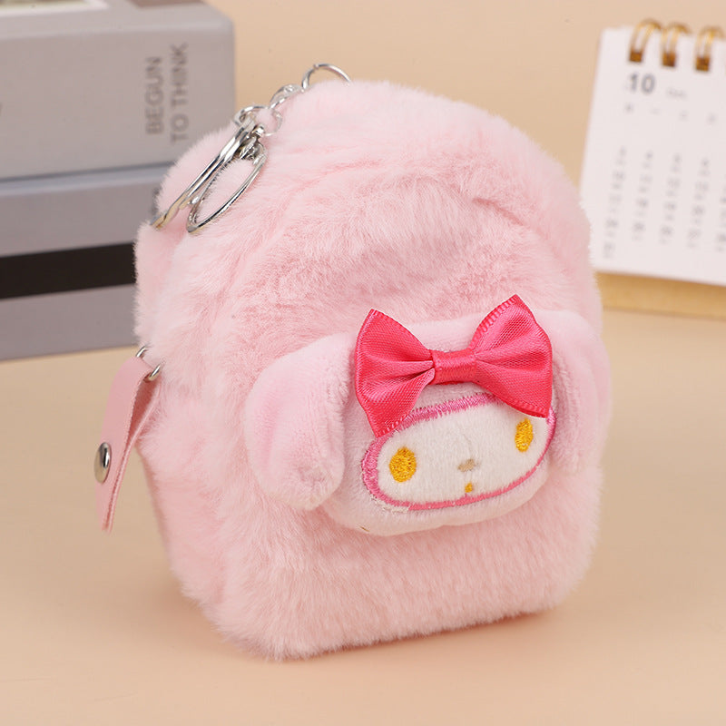 Petit porte-monnaie en peluche de dessin animé de Style National pour enfants