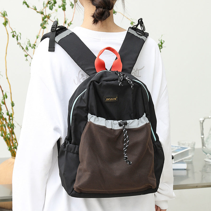 Leisure Artistic Canvas Nylon Contrast Color Drawstring Fashion Backpacks