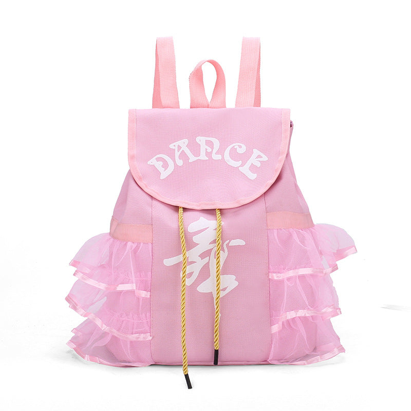 Children's Dance Double Latin Ballet Printing Princess Children's Backpacks