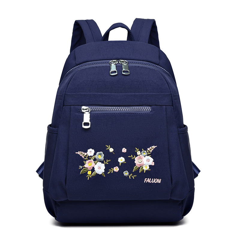 Women's Embroidered Fashionable Fabric Simple Mother Backpacks