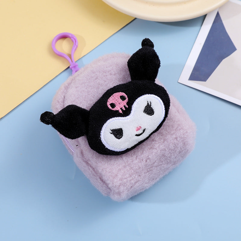 Porte-monnaie en peluche douce, petit animal de dessin animé mignon