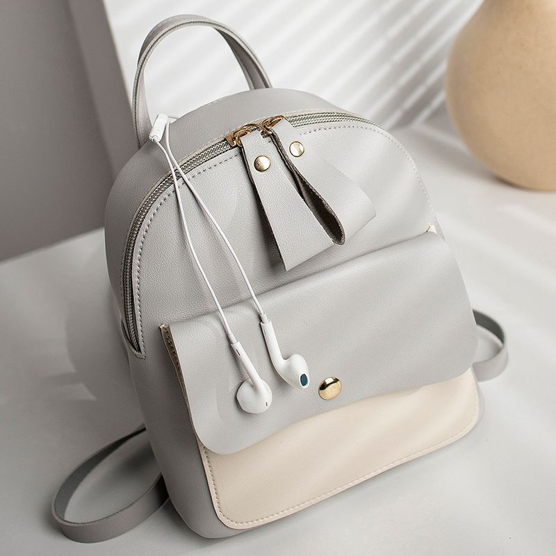 Women's About Korean Preppy Style Contrast Color Backpacks