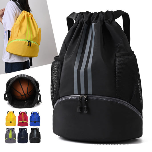 Women's & Men's & Large Capacity Drawstring Basketball Fashion Backpacks