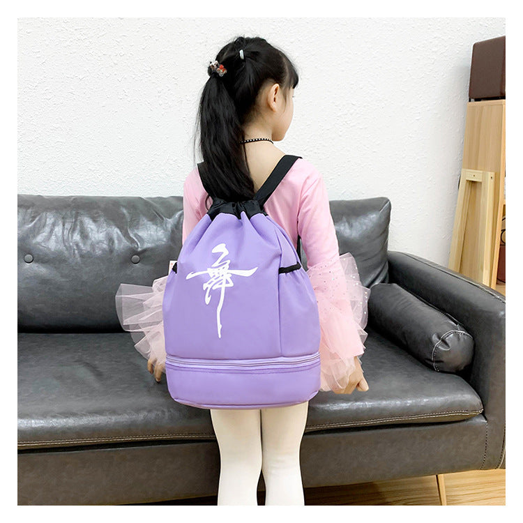 Dance Dancing Latin Ballet Cute Fashion Backpacks