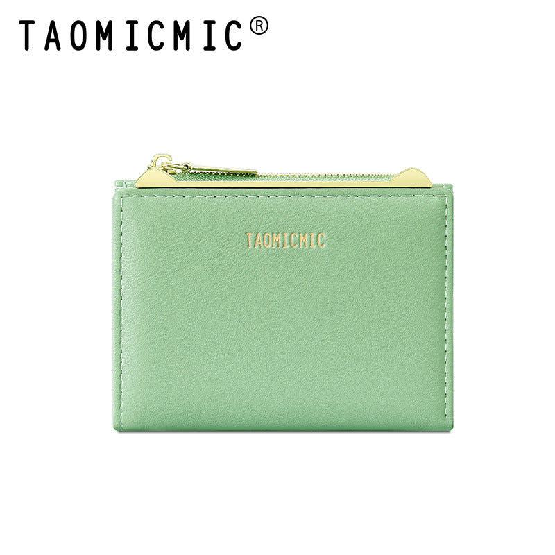 Women's Simple Multifunctional Short Zipper Two Fold Ladies Wallets