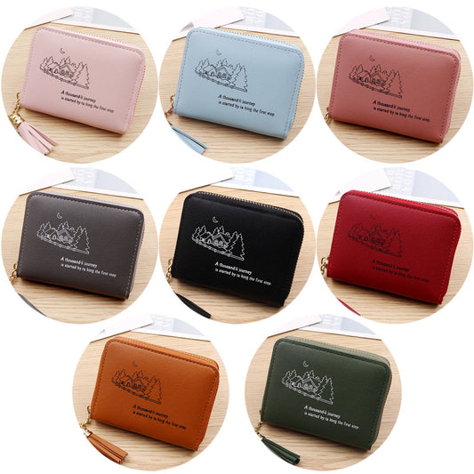 Women's Mini Zipper Pocket Cute Refreshing Simple Niche Coin Purses