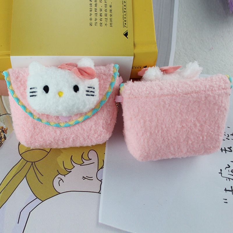 Fleece Plush Cartoon Change Korean Cute Coin Purses